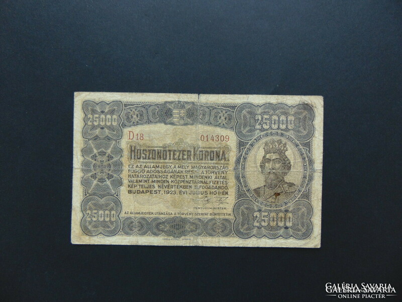 25,000 crowns 1923 rr! A very rare banknote!