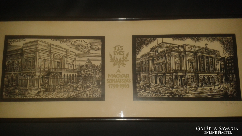 Mátyás Varga (1910-2002): Hungarian theater is 175 years old. Woodcut, paper