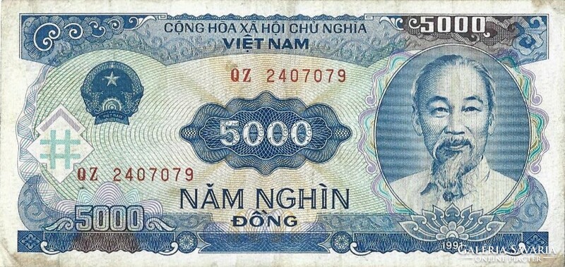 5000 dong 1991 Vietnam 2.