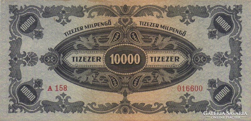Ten thousand milpengő 1946 3. Unfolded Ounce