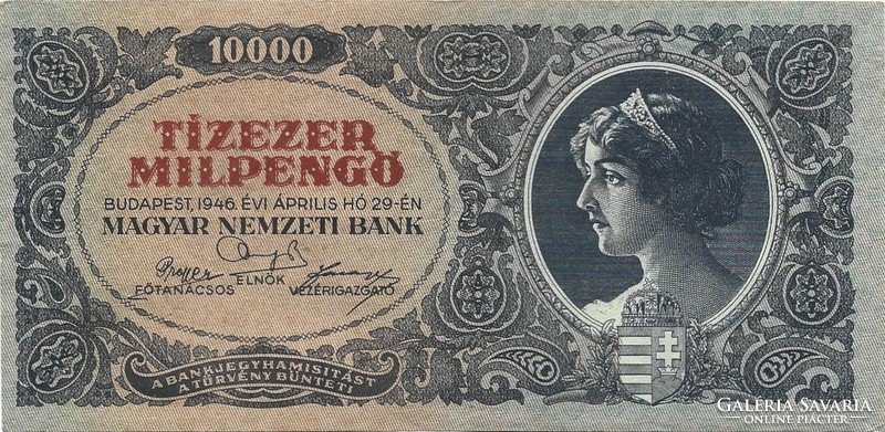 Ten thousand milpengő 1946 2.