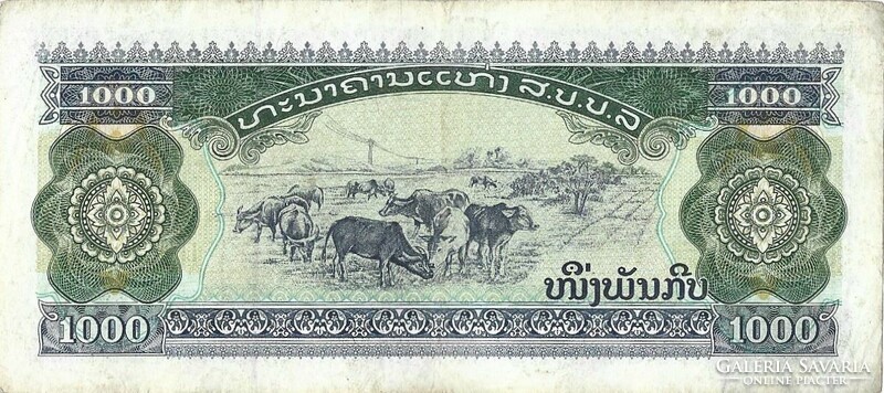 1000 Kip 1996 Laos