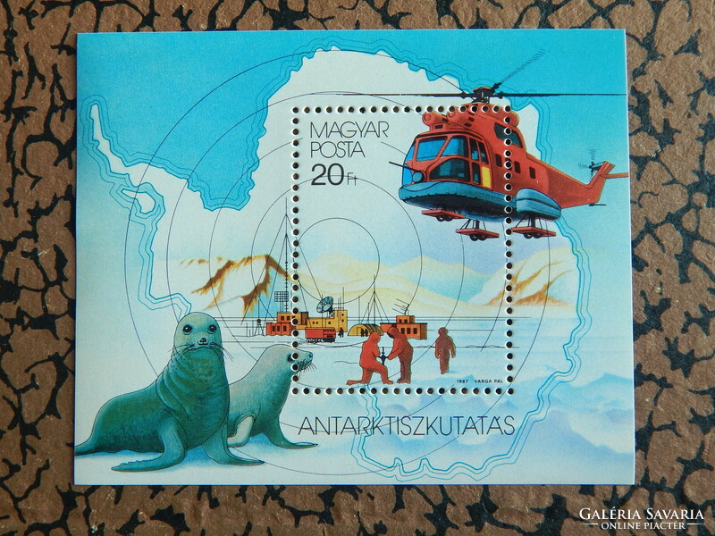 1987. Antarctic research block ** /600 HUF/