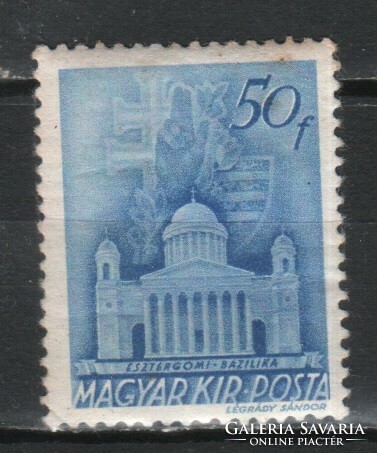 Hungarian postman 1390 mpik 740 kat price 80 HUF
