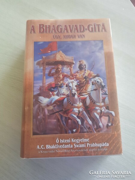 Bhagavad-gita as there is a book