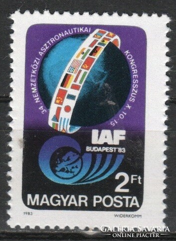 Hungarian postman 0735 mpik 3606 kat price 50 HUF