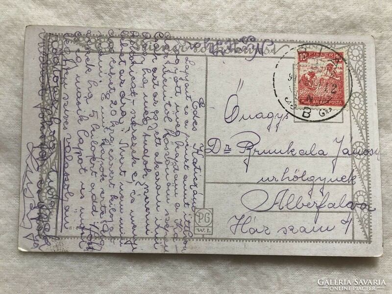 Antik, régi képeslap - 1917                          -6.