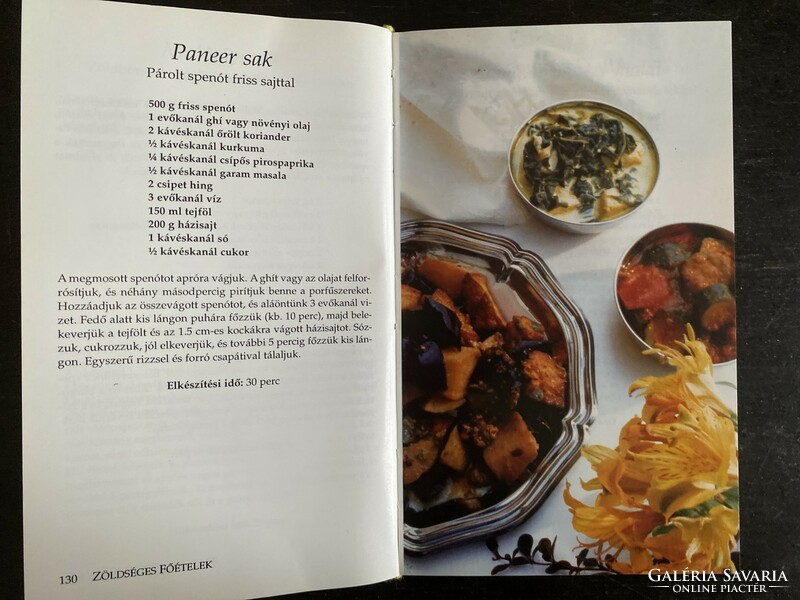 Rohini Dévi Dászi: Hare Krisna vegetáriánus szakácskönyv