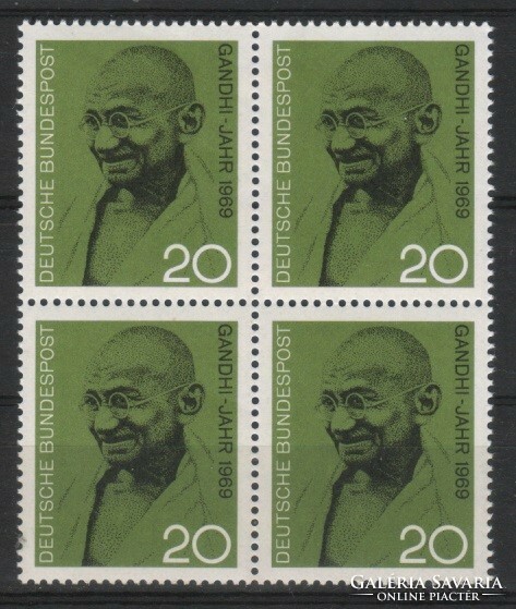 Összefüggések 0129  (Bundes) Mi 608      1,60 Euró postatiszta