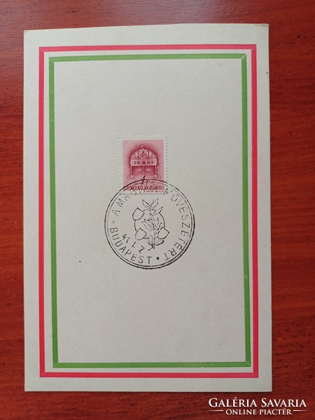 1941 Commemorative card with an occasional stamp