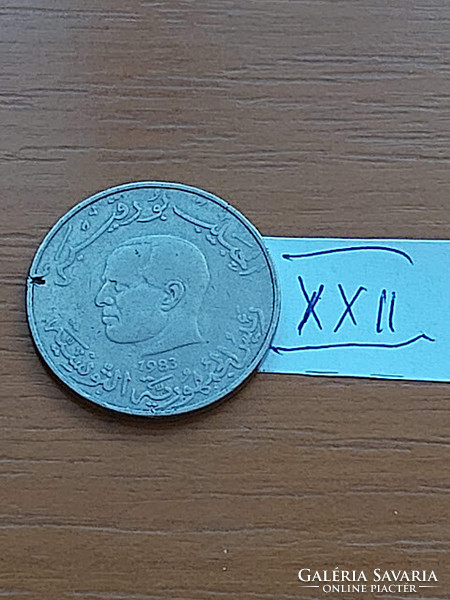 Tunisia 1 dinar 1983 copper-nickel, xxii