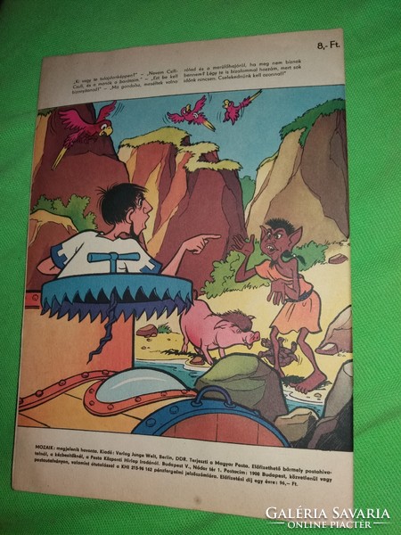 1988 No. 6 mosaic old cult popular comic in a trap the elves according to the pictures
