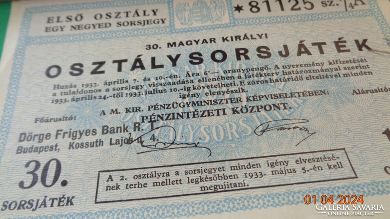 30. Magyar Királyi sorsjáték  , sorsjegy ,1933.
