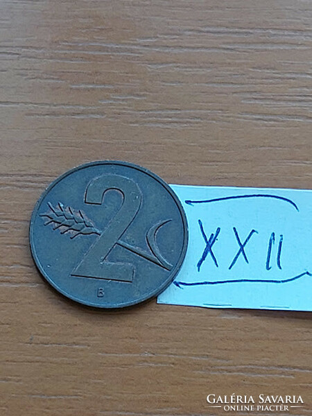 Switzerland 2 rappen 1963 / b mintmark (bern), bronze xxii