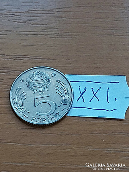 Hungarian People's Republic 5 forints 1985 copper-nickel xxi