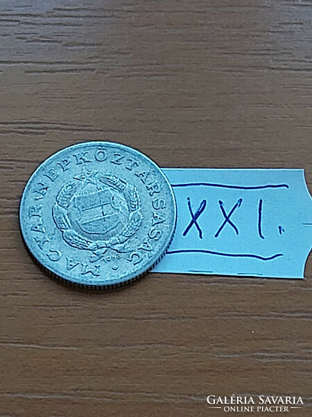 Hungarian People's Republic 1 forint 1968 coin. Xxi