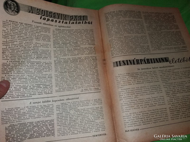 1950. szeptember 25. PÁRTÉPÍTÉS MSZMP volt agitációs és ideológiagyártó alapkiadványa képek szerint