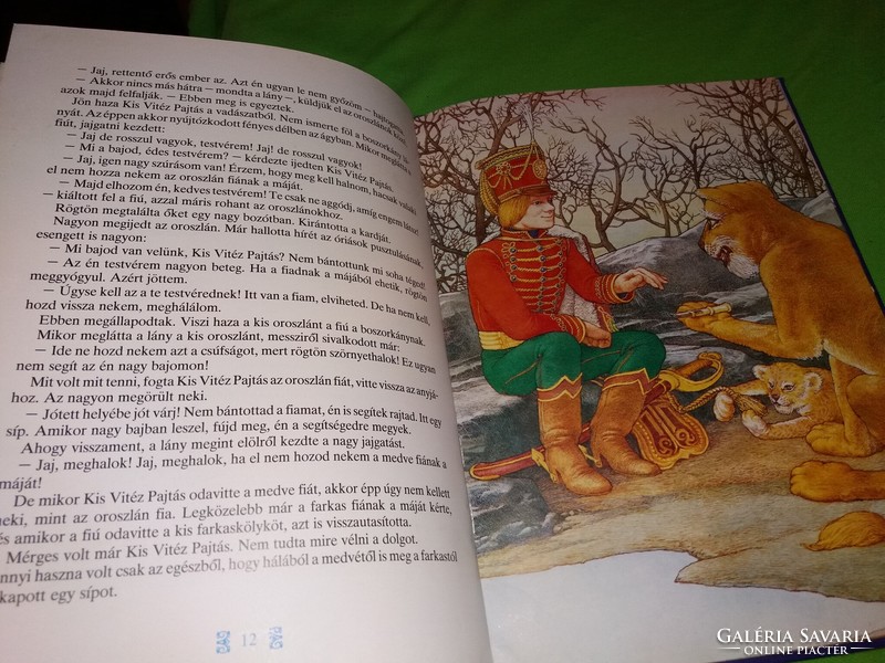1990. Berze Nagy János :Kis Vitéz Pajtás mesekönyv Kovács Tamás gyönyörű rajzaival képek szerint MTI