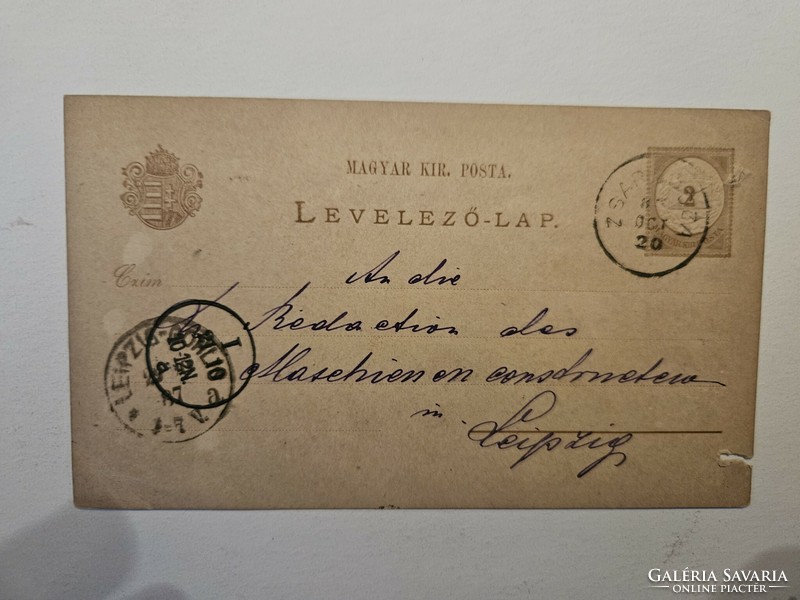 1887 postcard with 2 kr premium stamp to Zzarnocza-Leipzig