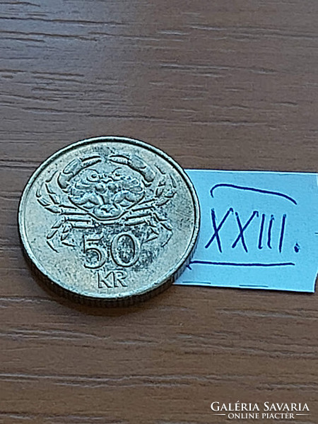Iceland 50 kroner 2005 nickel-brass, coastal crayfish xxiii