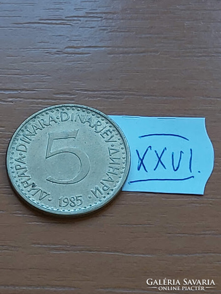 Yugoslavia 2 dinars 1985 nickel-brass xxvi