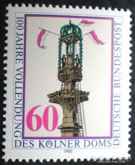 N1064 / Németország 1980 A kölni dóm 100. évfordulója bélyeg postatiszta