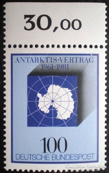 N1117sz / Németország 1981 Az Antarktiszi Szerződés bélyeg postatiszta ívszéli összegzőszámos