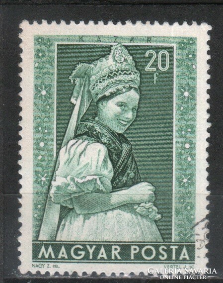 Sealed Hungarian 1870 mpik 1390 xii a cat price 250 ft