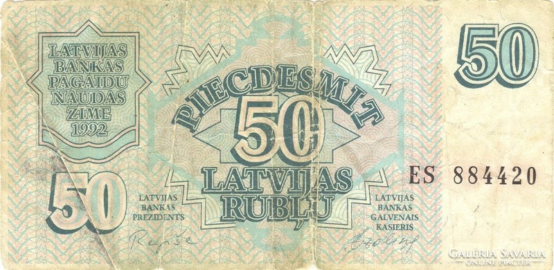 50 Ruble ruble 1992 latvia 1.