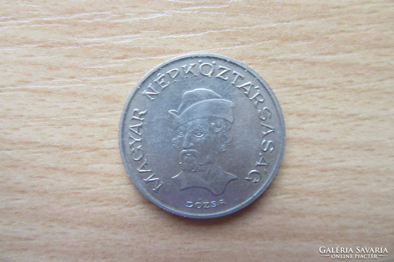 20 HUF coin (1989)