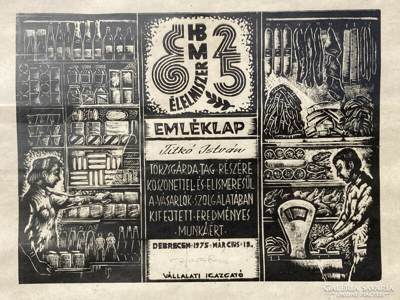 József Menyhárt (1901-1976): socialist realist occasional graphics for the food industry, woodcut, 1975