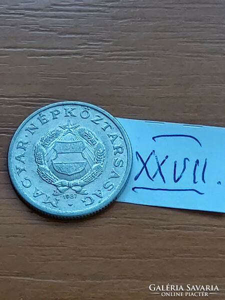 Hungarian People's Republic 1 forint 1987 alu. XXVII