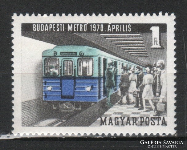 Hungarian postman 1032 mpik 2618 kat price 50 HUF