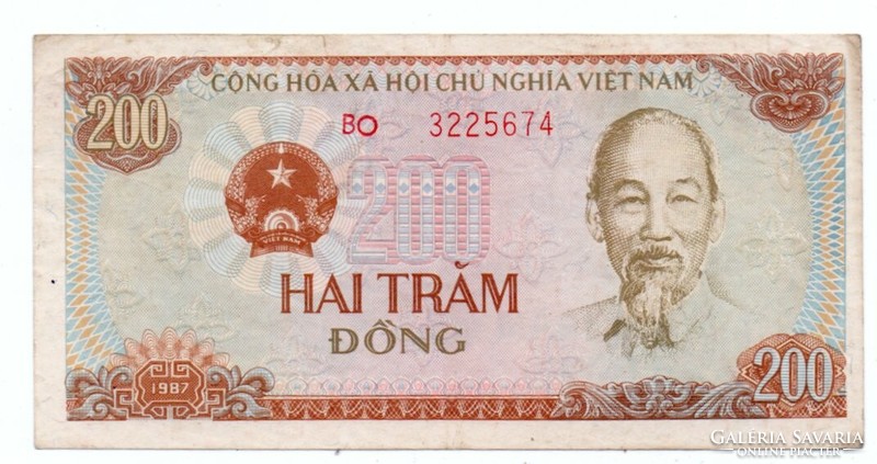 200 Dong 1987 Vietnam