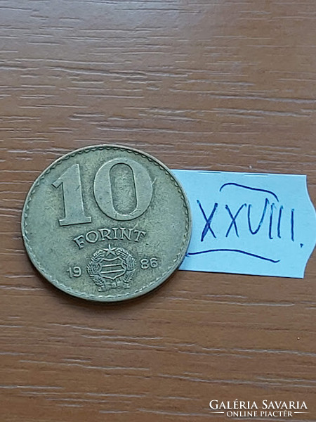 Hungarian People's Republic 10 forints 1986 aluminium-bronze xxviii