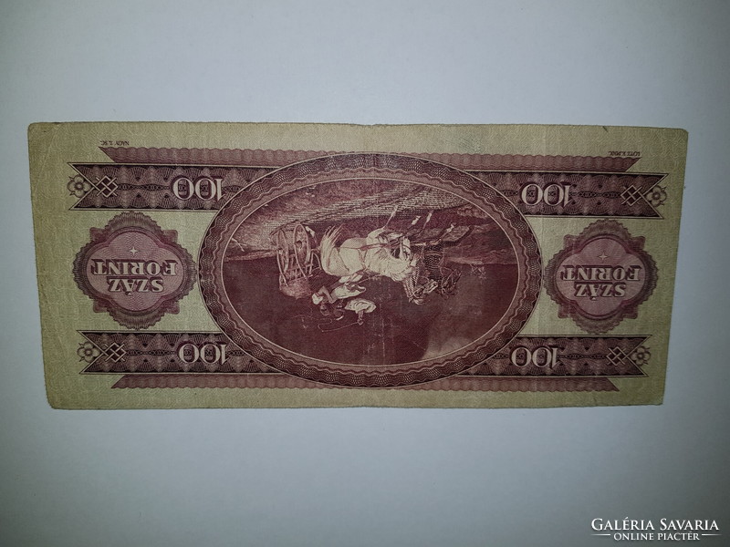 One hundred HUF 100 HUF banknote 1949