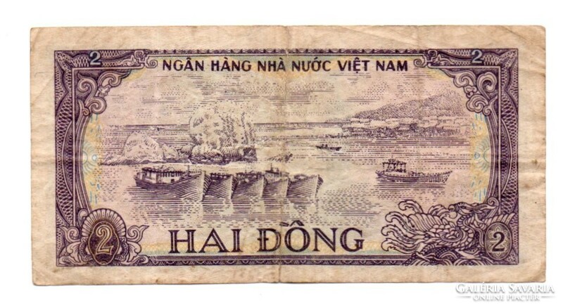 2 Dong 1985 Vietnam