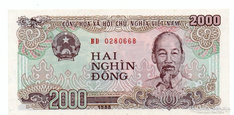 2,000 Dong 1988 Vietnam