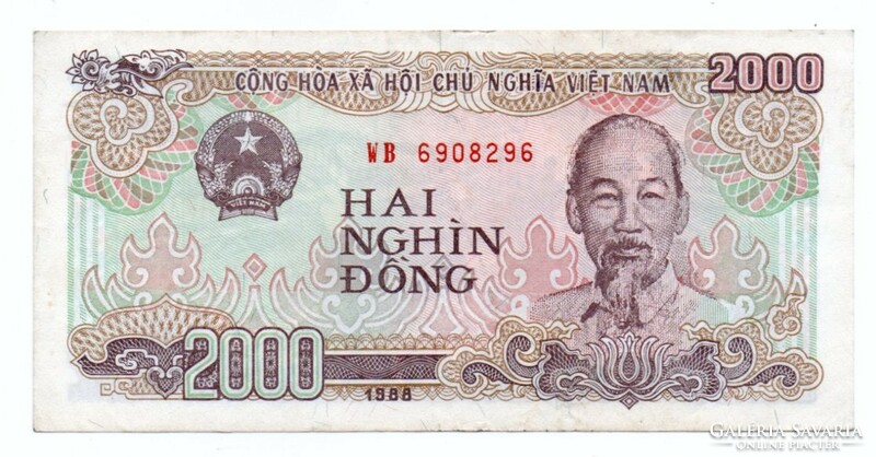 2,000 Dong 1988 Vietnam