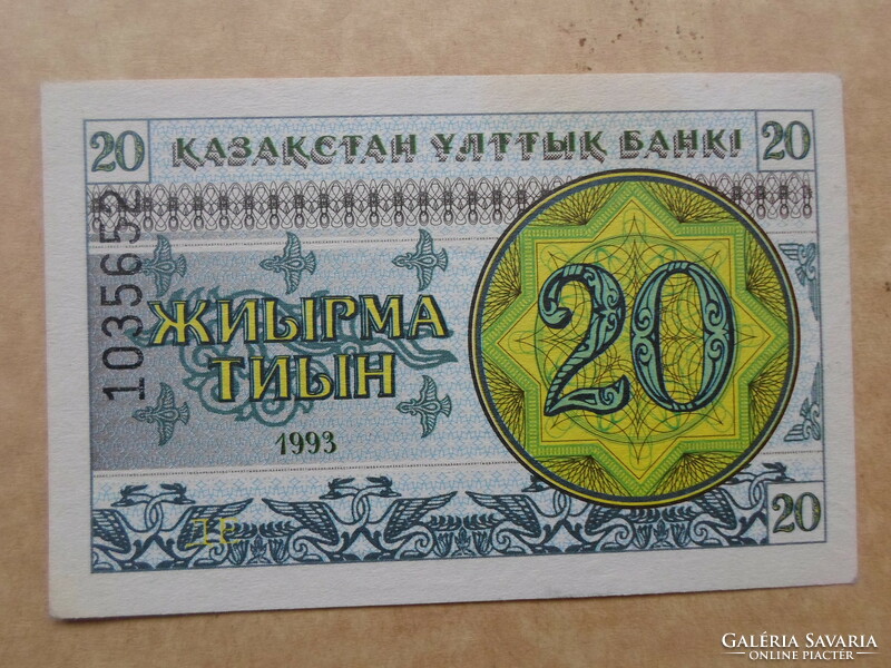 Kazahsztán 20 Tyin