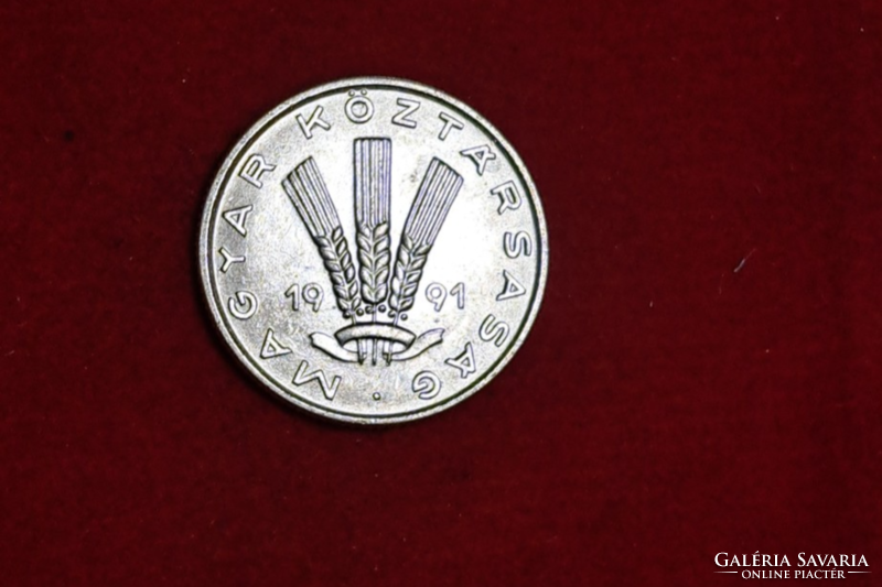 1991. 20-penny Hungarian Republic (2058)