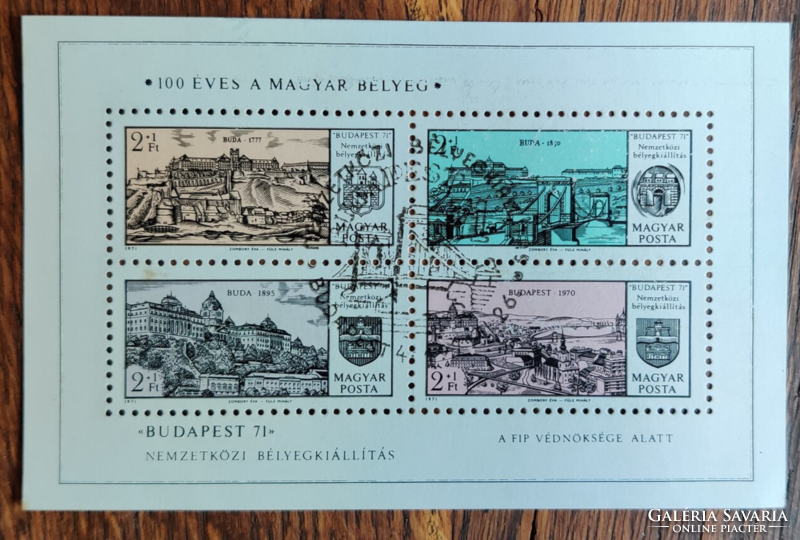 Buda Castle commemorative stamp block (1970) Hungarian stamp is 100 years old, postal clean