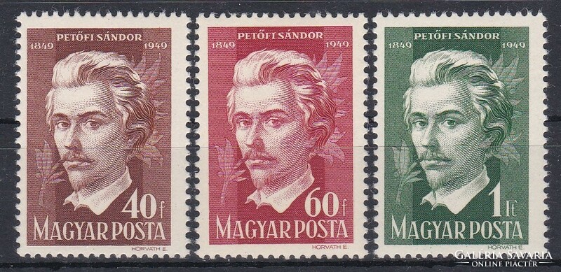 1950 Sándor Petőfi (iii)**