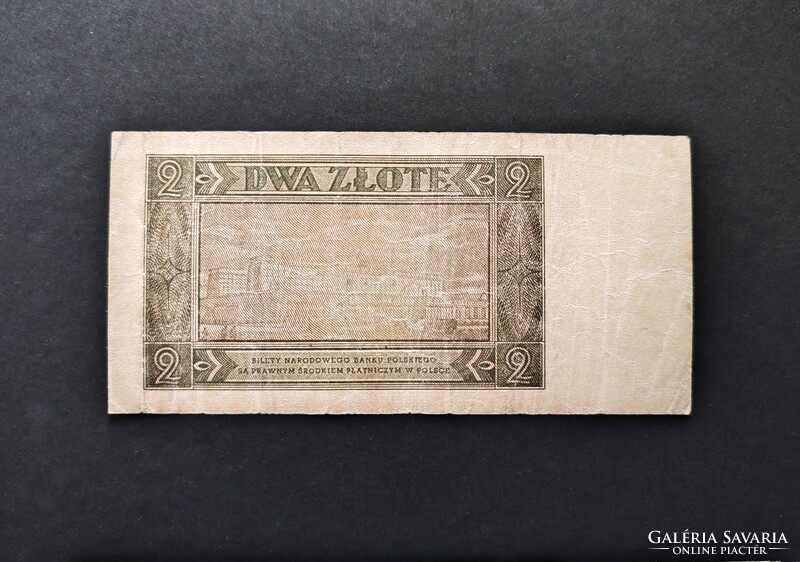 Rare! Poland 2 zloty / zloty 1948, f+