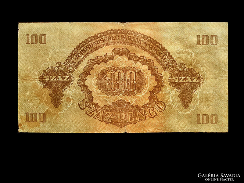 100 Pengő - issued by the Red Army Command - 1944