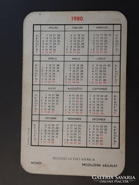 Card calendar 1980 - Cecilia Esztergályos, Mokép cinema operating company retro, old pocket calendar
