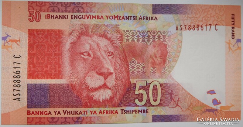 Republic of South Africa 50 rand 2015 unc