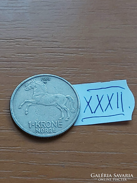 Norway 1 kroner 1968 olive v, horse, copper-nickel xxxii