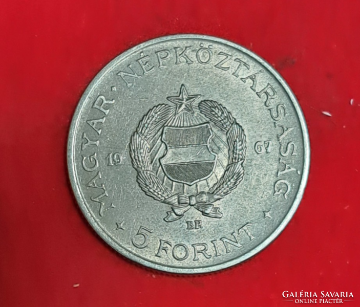 1967. 5 Forint kossuth (2080)