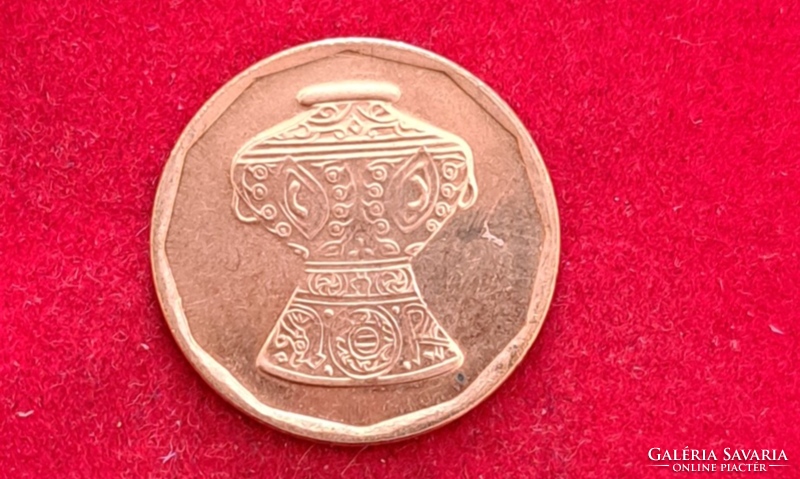 Egypt copper 5 piastres (2018)